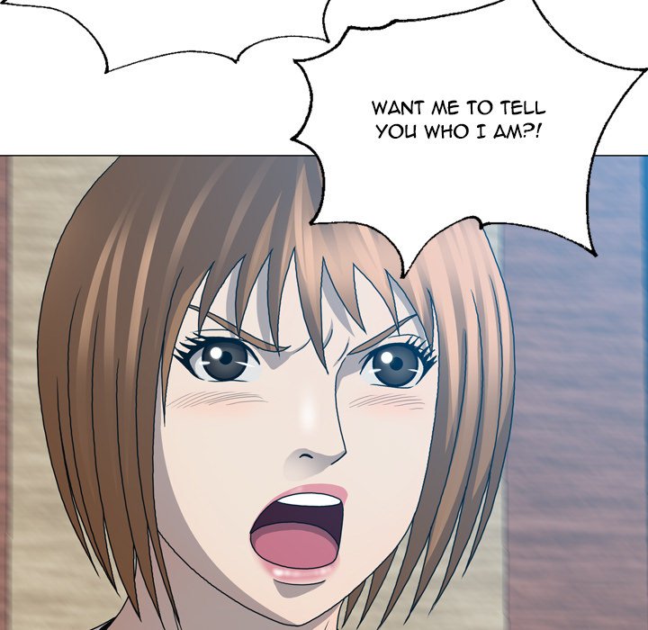 Disfigured Chapter 25 - HolyManga.Net