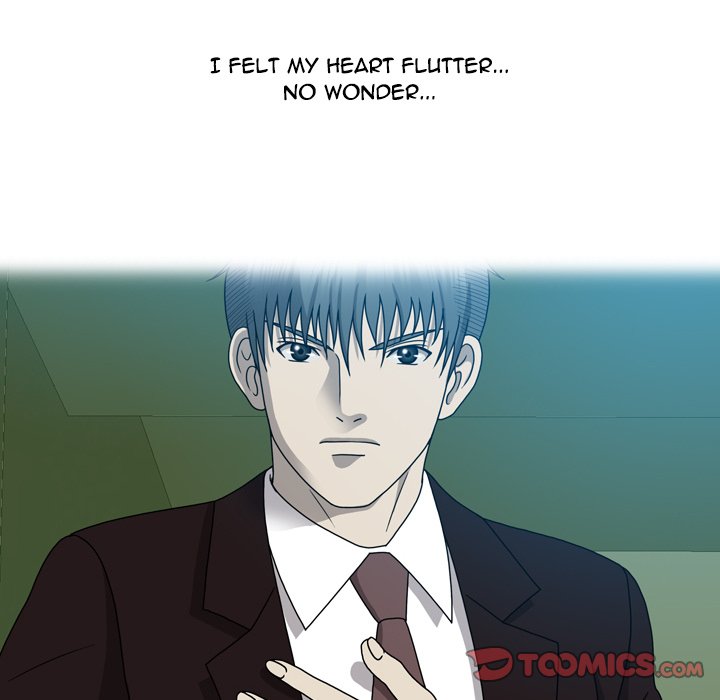 Disfigured Chapter 25 - HolyManga.Net