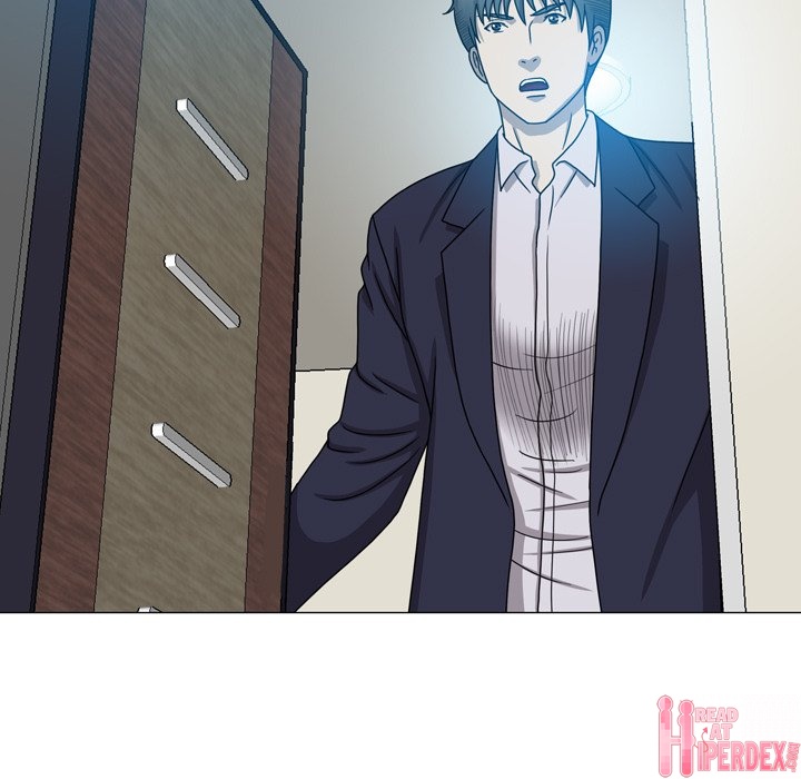 Disfigured Chapter 25 - HolyManga.Net