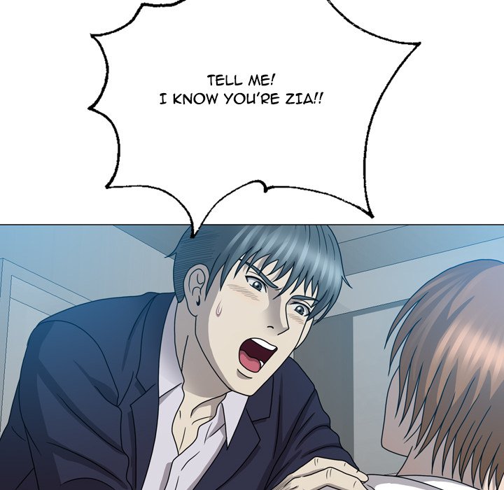 Disfigured Chapter 25 - HolyManga.Net