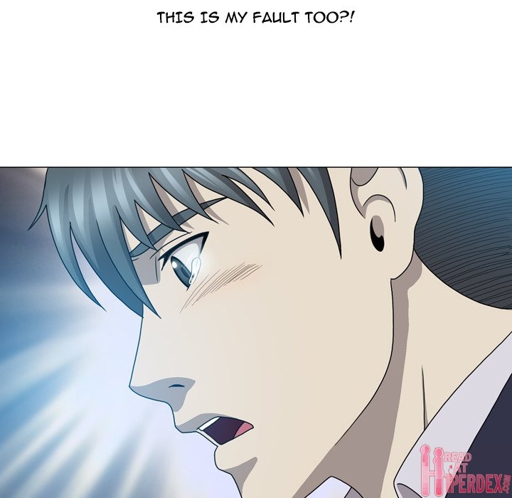 Disfigured Chapter 25 - HolyManga.Net