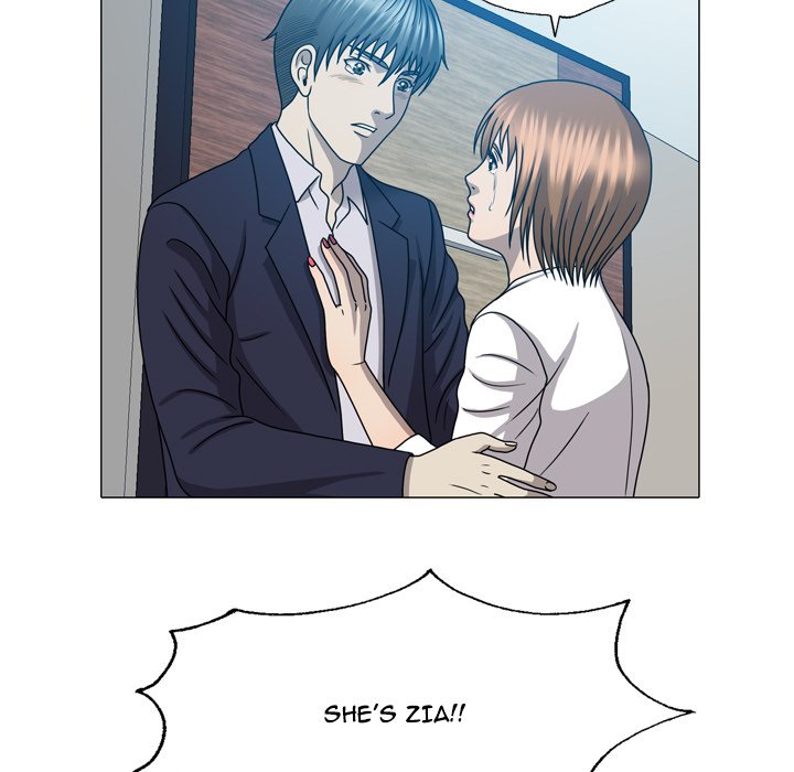 Disfigured Chapter 25 - HolyManga.Net