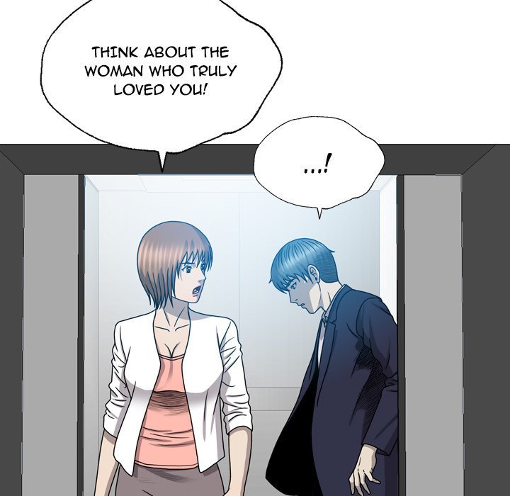 Disfigured Chapter 25 - HolyManga.Net
