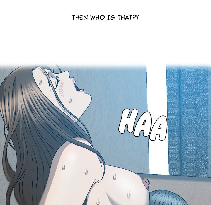 Disfigured Chapter 25 - HolyManga.Net