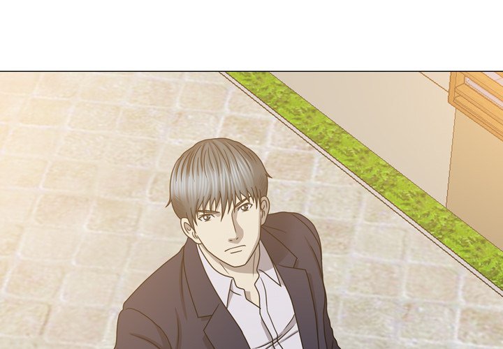 Disfigured Chapter 25 - HolyManga.Net