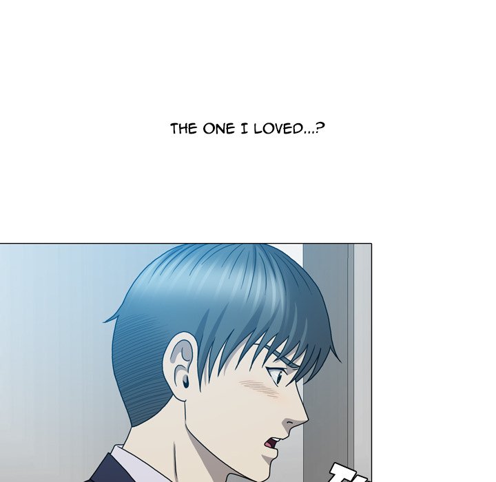 Disfigured Chapter 25 - HolyManga.Net