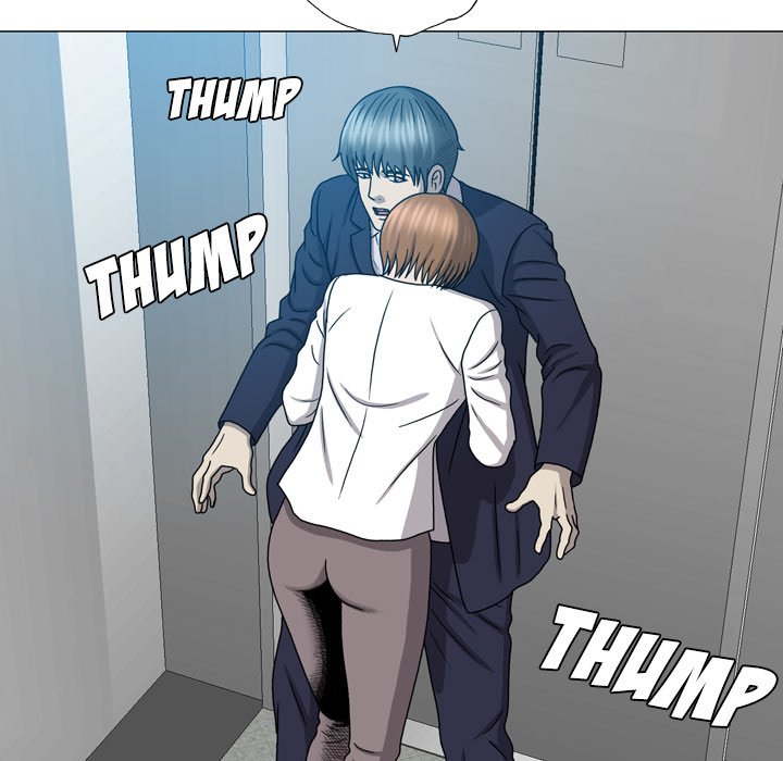 Disfigured Chapter 25 - HolyManga.Net