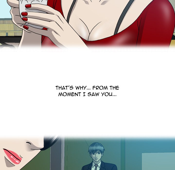 Disfigured Chapter 25 - HolyManga.Net