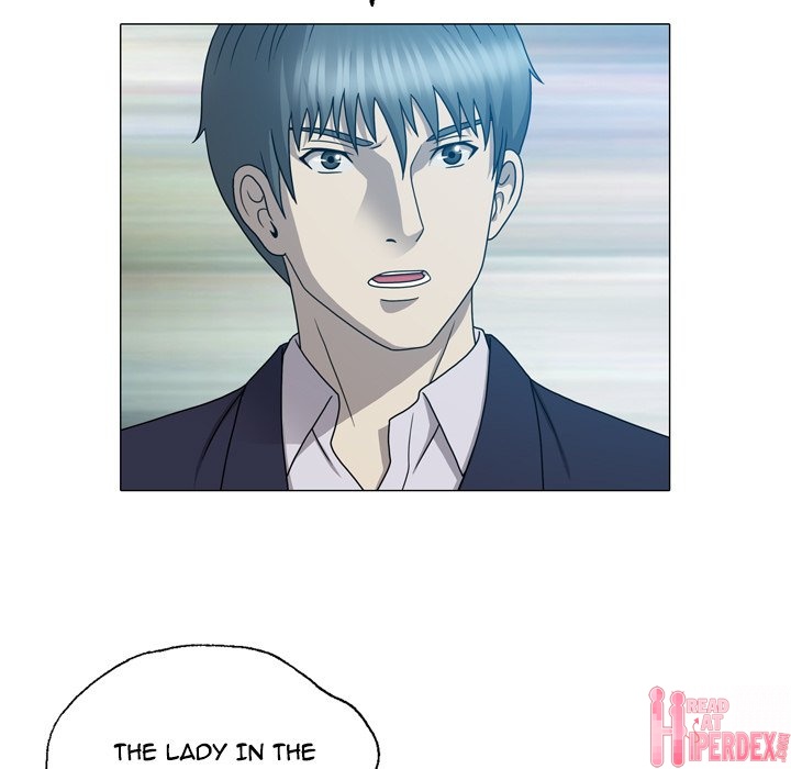 Disfigured Chapter 25 - HolyManga.Net