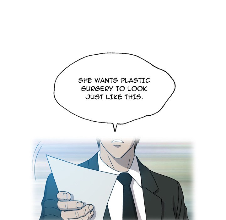 Disfigured Chapter 26 - HolyManga.Net