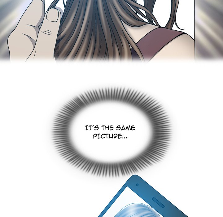Disfigured Chapter 26 - HolyManga.Net