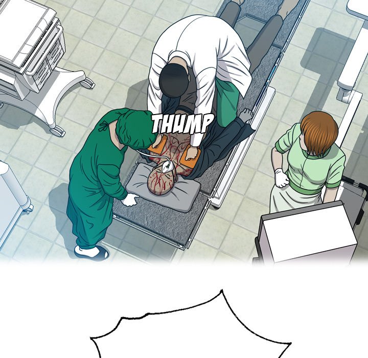 Disfigured Chapter 26 - HolyManga.Net