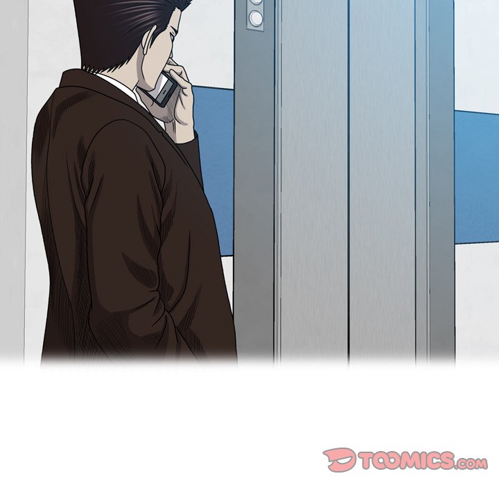 Disfigured Chapter 26 - HolyManga.Net