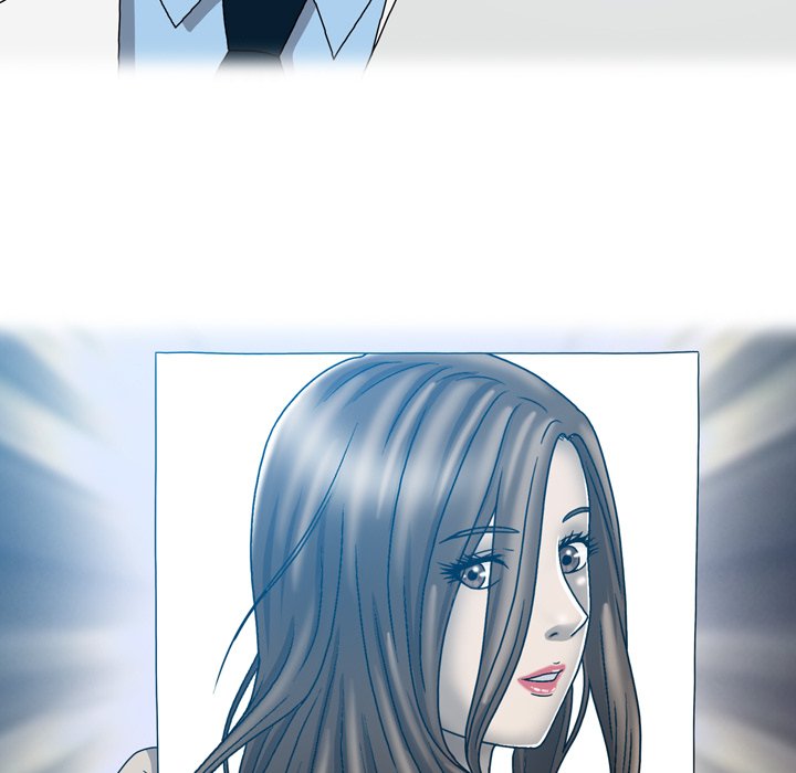 Disfigured Chapter 26 - HolyManga.Net
