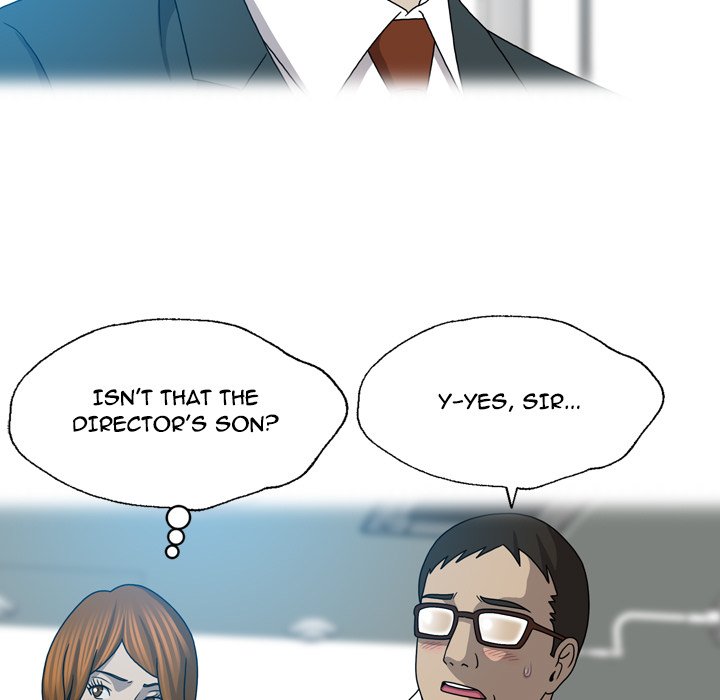Disfigured Chapter 26 - HolyManga.Net