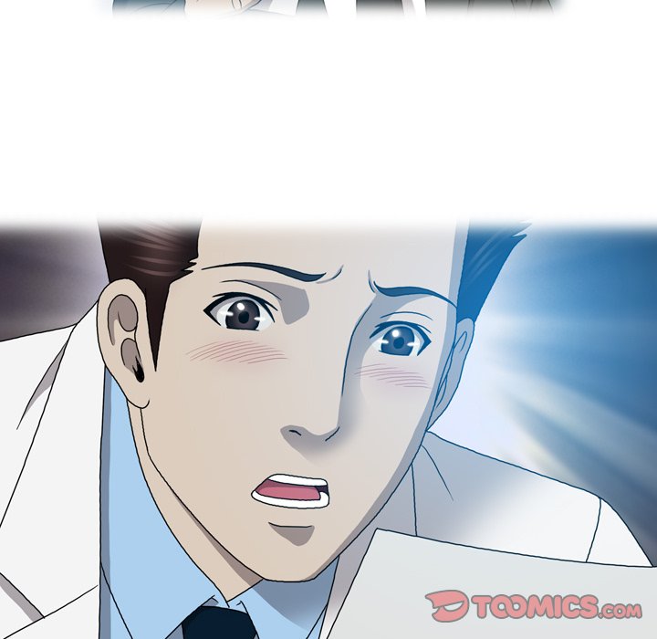 Disfigured Chapter 26 - HolyManga.Net