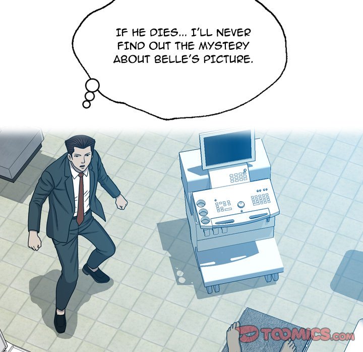 Disfigured Chapter 26 - HolyManga.Net