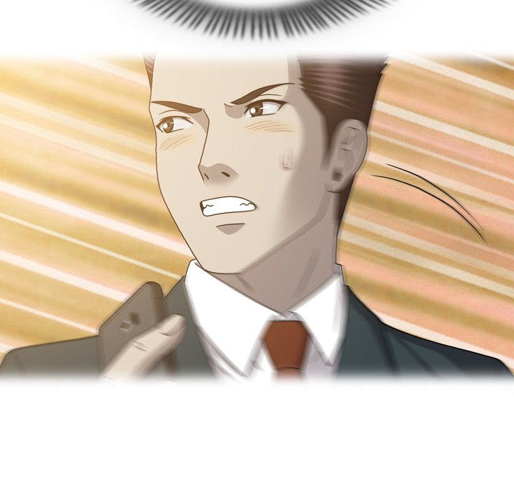 Disfigured Chapter 26 - HolyManga.Net