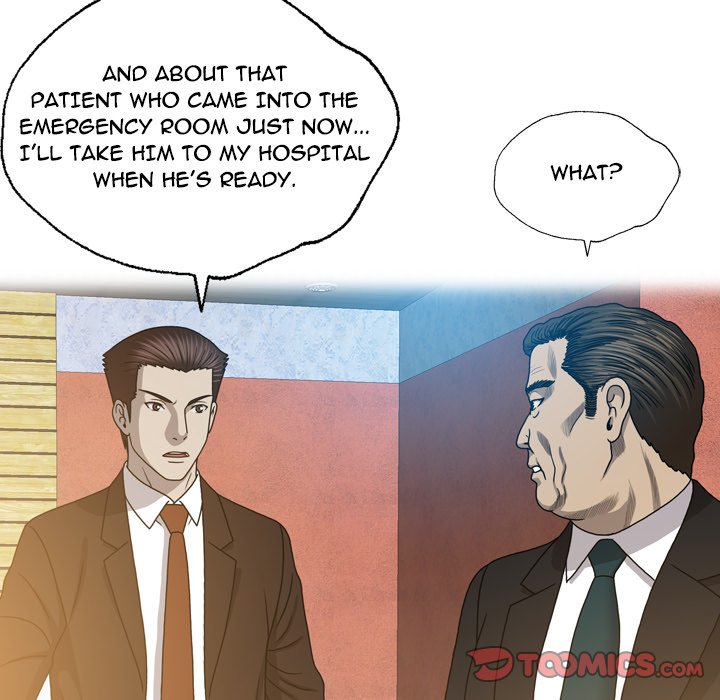Disfigured Chapter 26 - HolyManga.Net