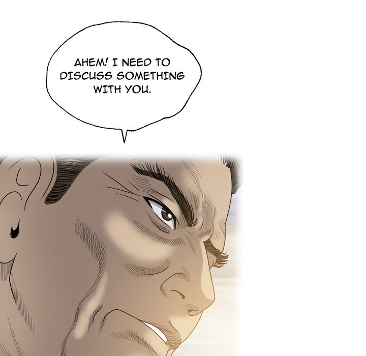 Disfigured Chapter 26 - HolyManga.Net