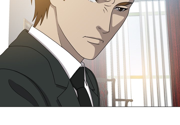 Disfigured Chapter 26 - HolyManga.Net
