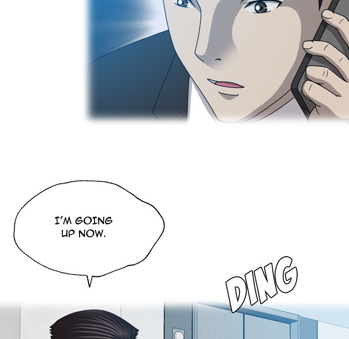 Disfigured Chapter 26 - HolyManga.Net