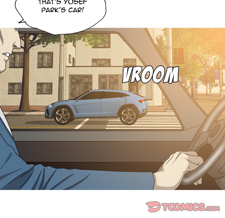 Disfigured Chapter 26 - HolyManga.Net