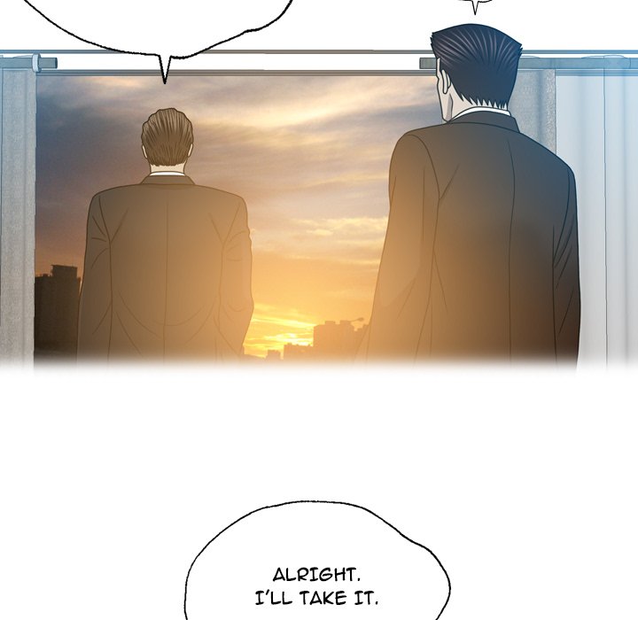 Disfigured Chapter 26 - HolyManga.Net