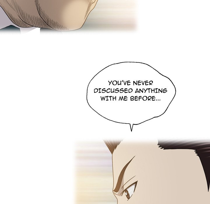 Disfigured Chapter 26 - HolyManga.Net