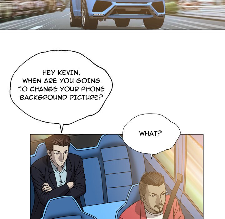 Disfigured Chapter 26 - HolyManga.Net