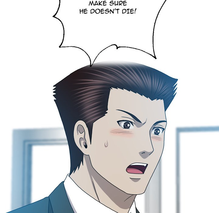 Disfigured Chapter 26 - HolyManga.Net