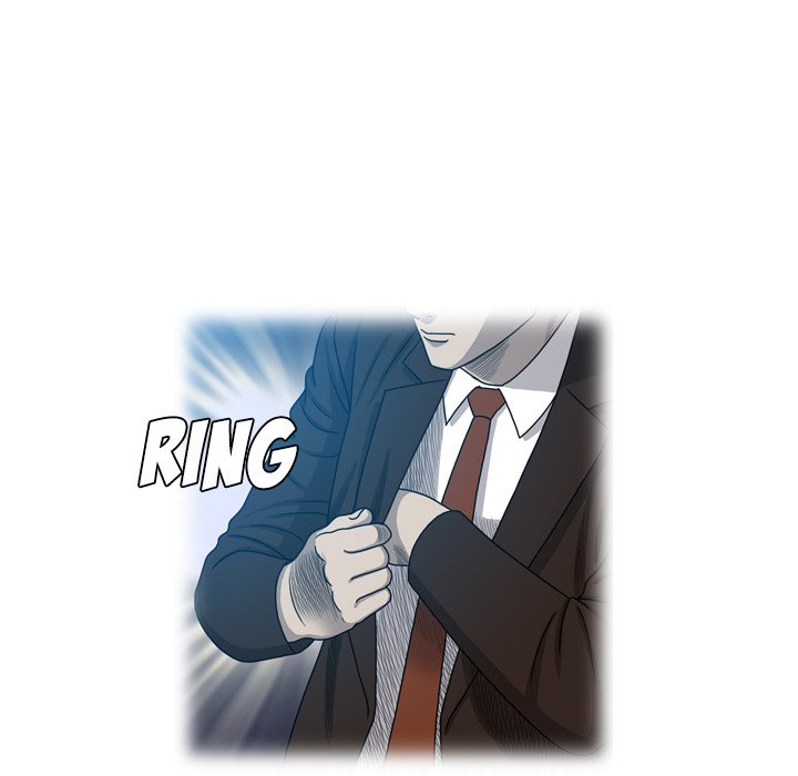 Disfigured Chapter 26 - HolyManga.Net