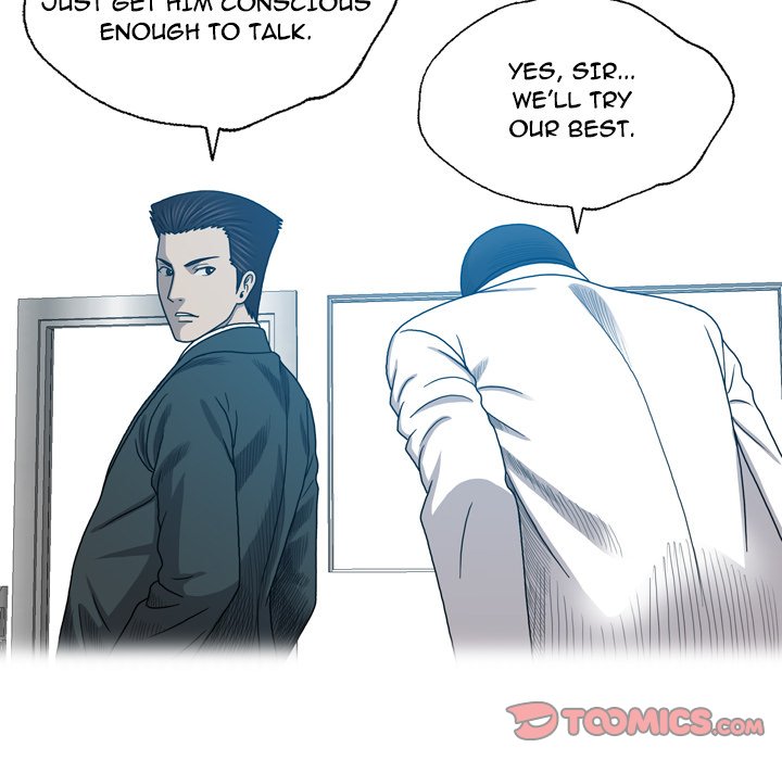 Disfigured Chapter 26 - HolyManga.Net
