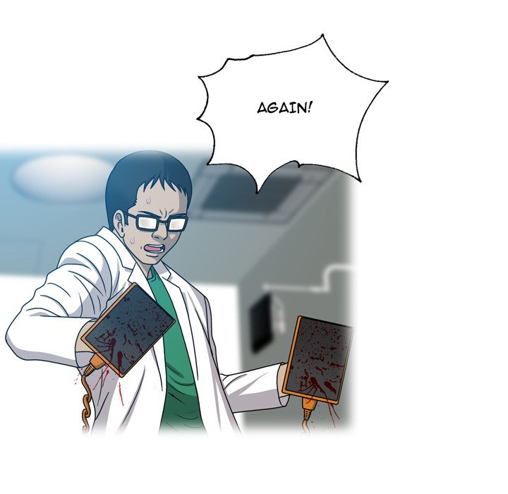 Disfigured Chapter 26 - HolyManga.Net