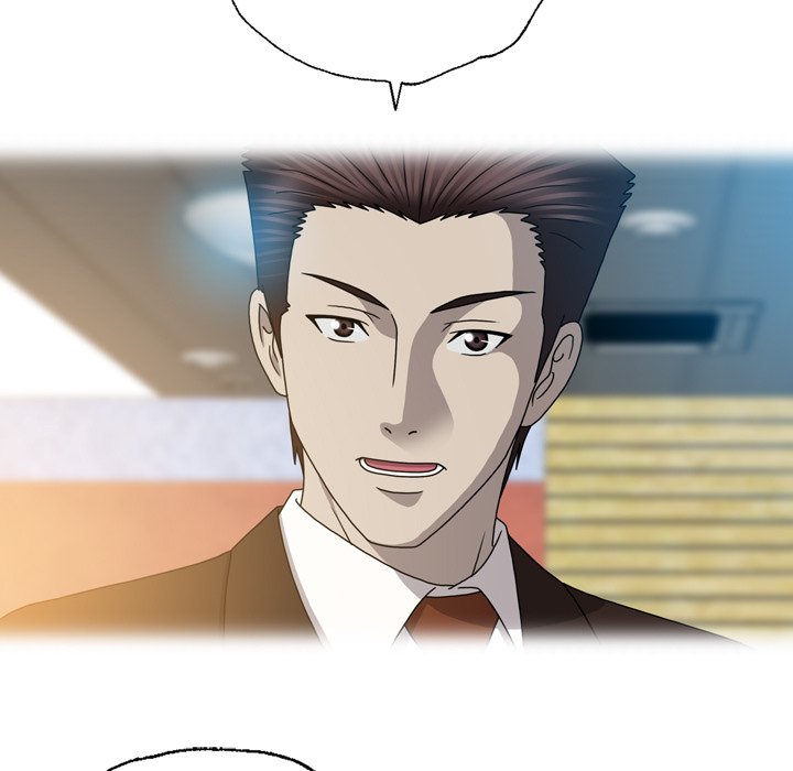 Disfigured Chapter 26 - HolyManga.Net