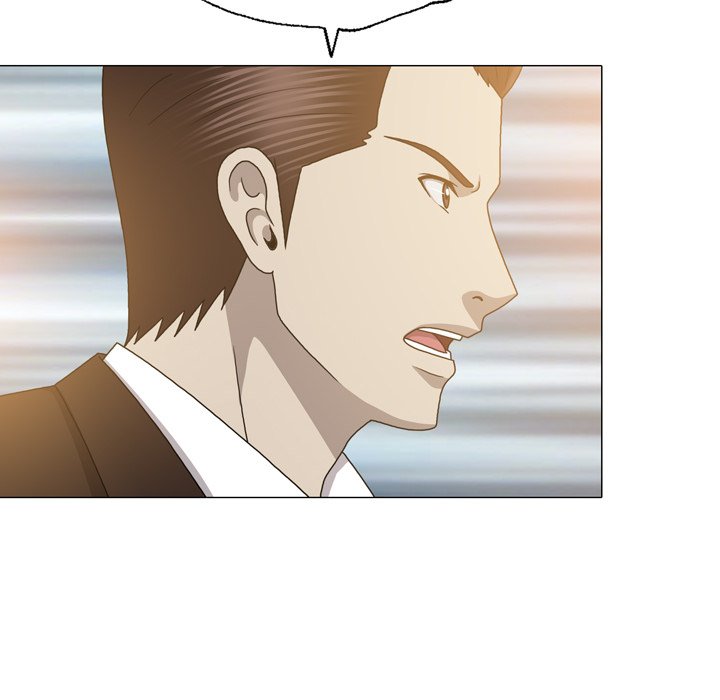 Disfigured Chapter 26 - HolyManga.Net