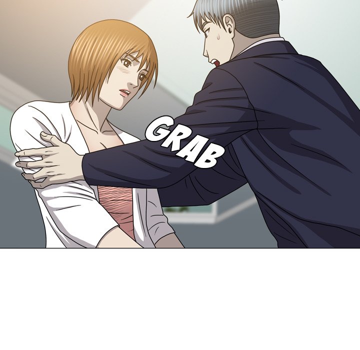 Disfigured Chapter 27 - HolyManga.Net