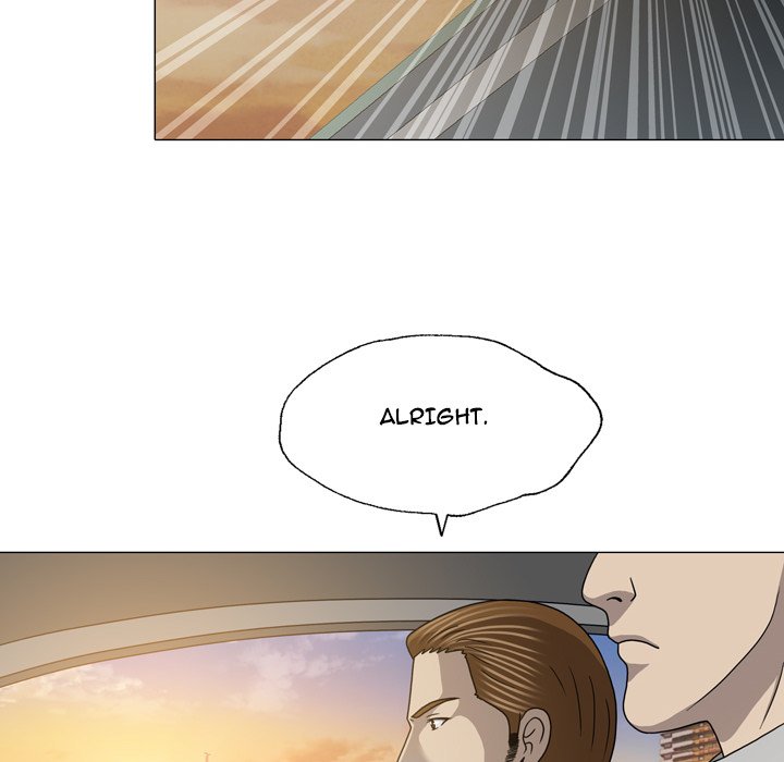 Disfigured Chapter 27 - HolyManga.Net