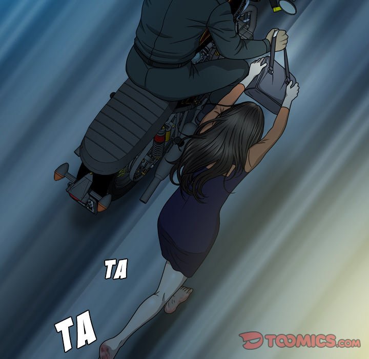Disfigured Chapter 27 - HolyManga.Net