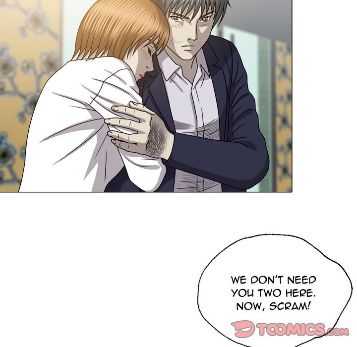 Disfigured Chapter 27 - HolyManga.Net