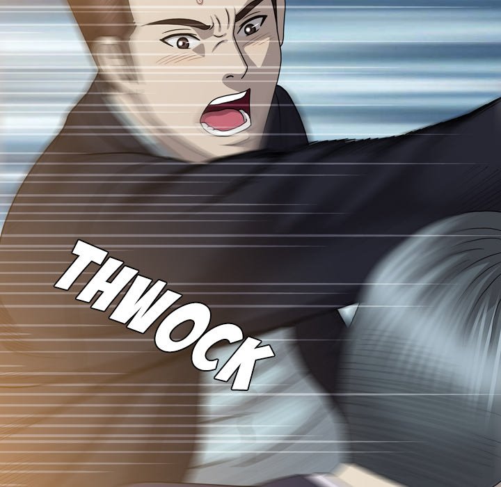 Disfigured Chapter 27 - HolyManga.Net