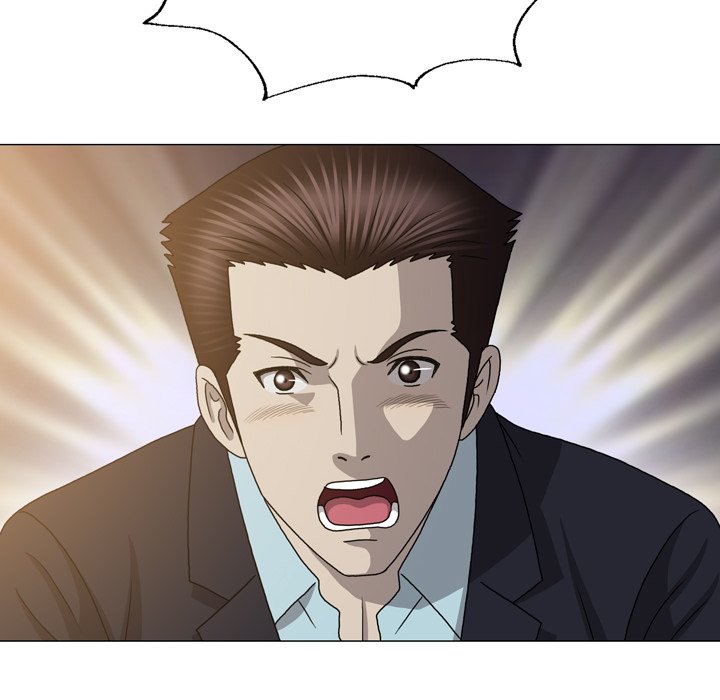 Disfigured Chapter 27 - HolyManga.Net