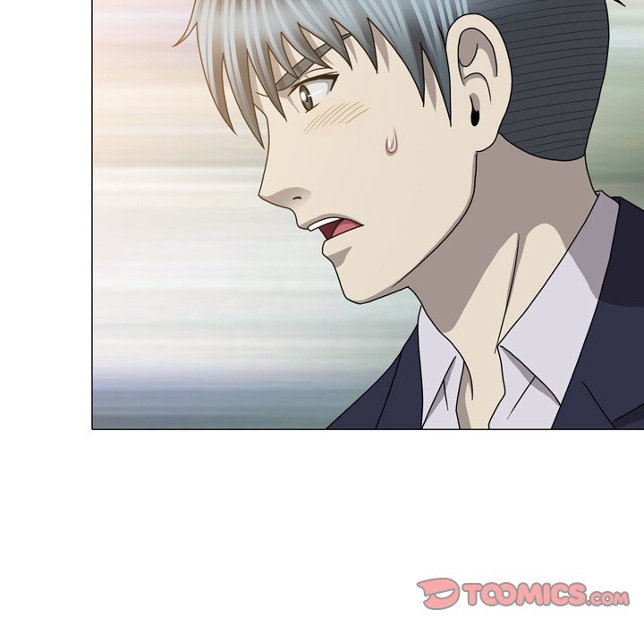 Disfigured Chapter 27 - HolyManga.Net
