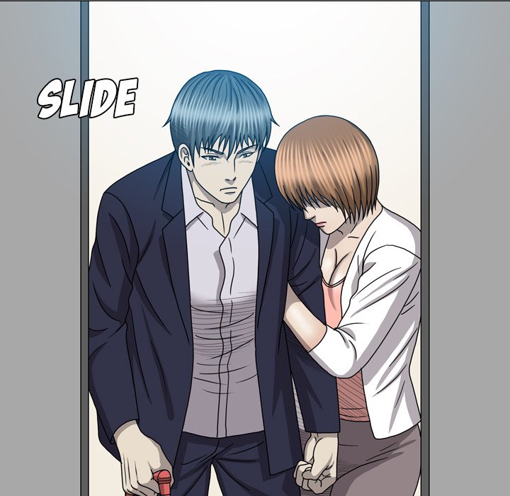 Disfigured Chapter 27 - HolyManga.Net