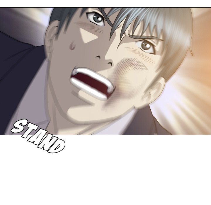 Disfigured Chapter 27 - HolyManga.Net
