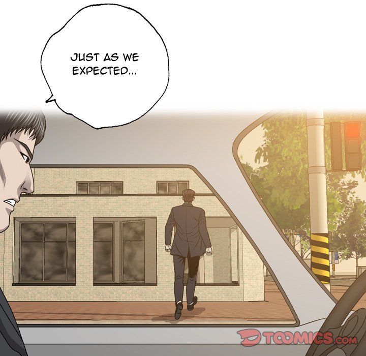 Disfigured Chapter 27 - HolyManga.Net