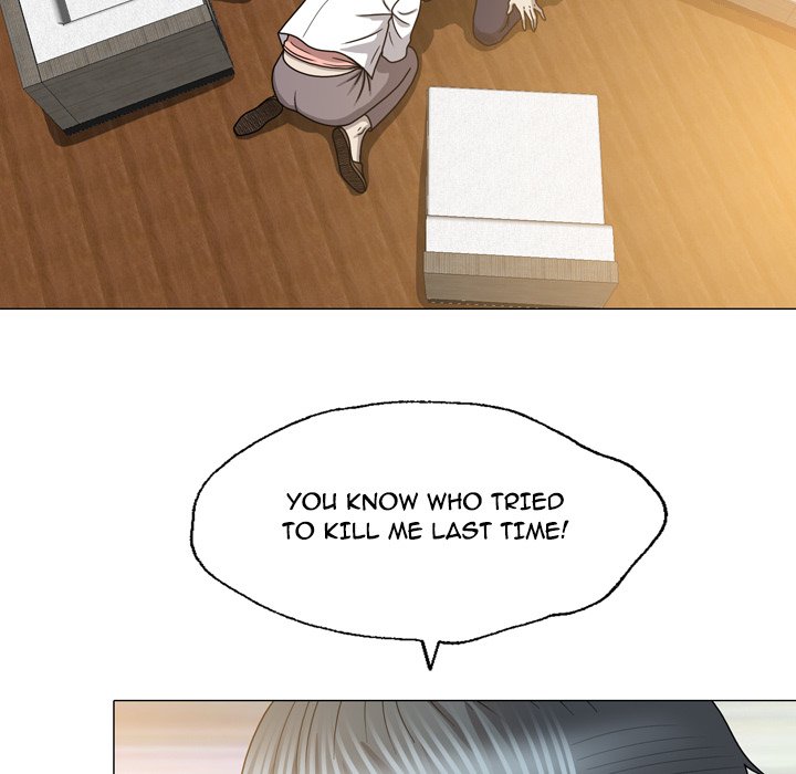 Disfigured Chapter 27 - HolyManga.Net