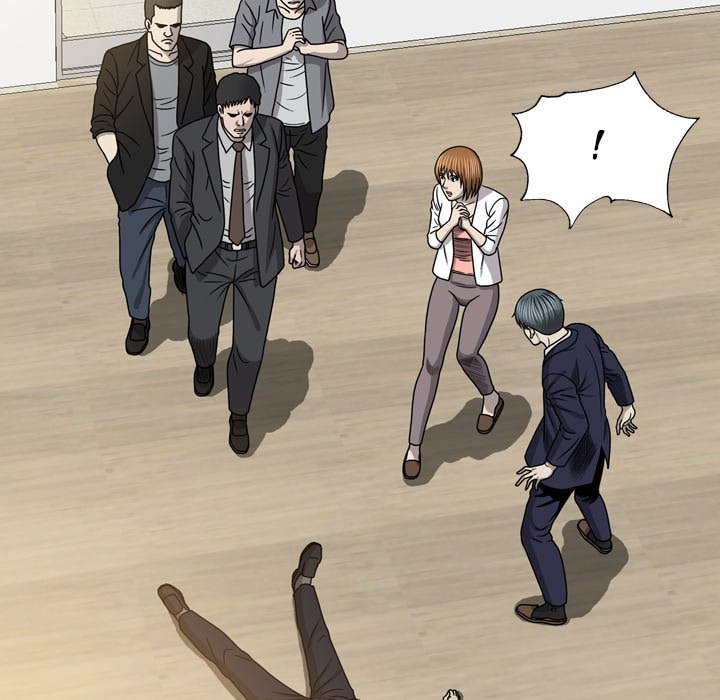 Disfigured Chapter 27 - HolyManga.Net