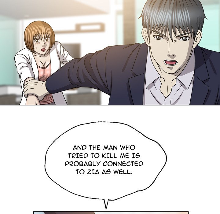 Disfigured Chapter 27 - HolyManga.Net