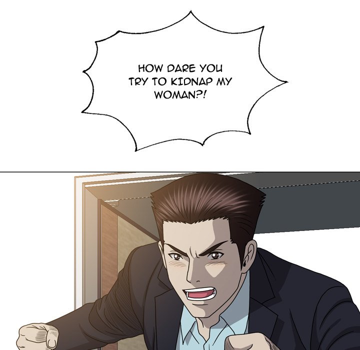 Disfigured Chapter 27 - HolyManga.Net